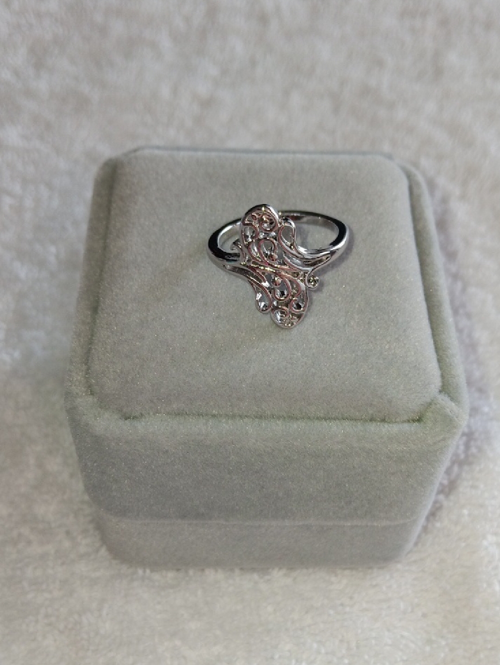 Silver Filigree Ring - Size 7 NWOT